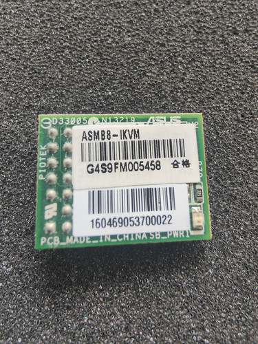 Asus asmb8 ikvm - asus, remote