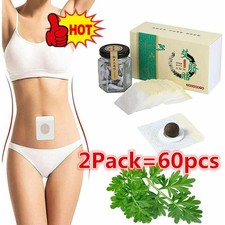 60PCS Perfect Detox Slimming