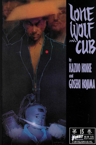 Lone wolf and cub - and,