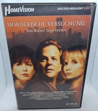 DVD - Mörderische Versuchung (Homevision 5/07) +++ guter Zustand