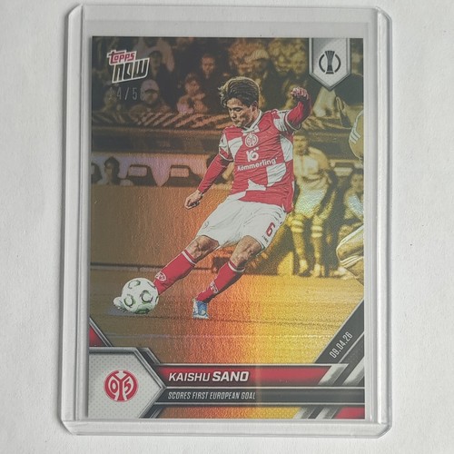 Topps now uecl - uecl, kaishu