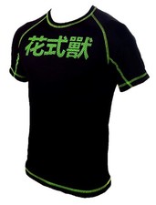 Designer House Techno Raver