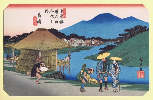 Hiroshige eisen kisokaido - hiroshige/eisen,