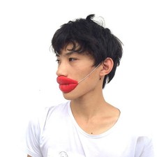 Latex Wurst Maske rote Lippen lustig gruselig Halloween Kostüm