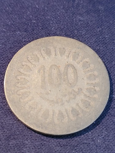 Tunesien 100 millim münze - 100,