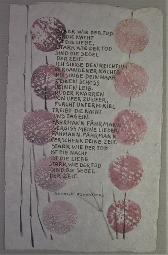 Marlene reidel - marlene, (1923-2014)