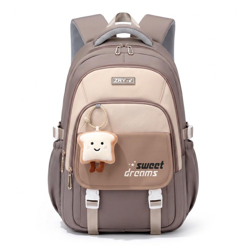 Schulrucksack teenager 36l - schulrucksack,