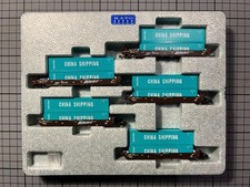 KATO #106-6211 Gunderson