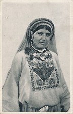 Palästina Postkarte Einheimische Dame PU aus Jerusalem 1935 Israel