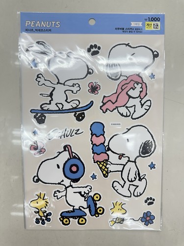 Snoopy peanuts aufkleber - snoopy,