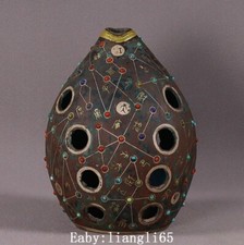 5" Bronze Ware Gold Silber