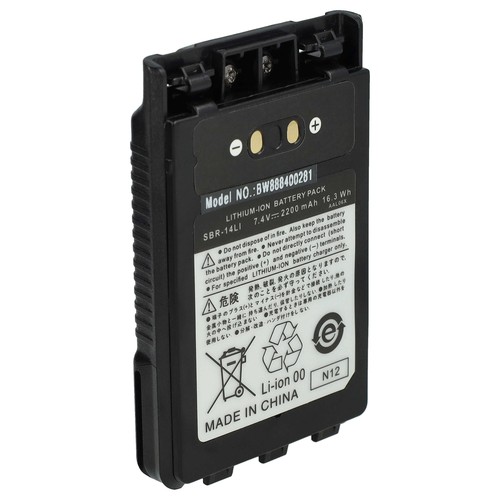 Akku für yaesu 2dr 1dr - akku, ft-1dr