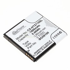 Akku für HTC EVO 3D / Shooter