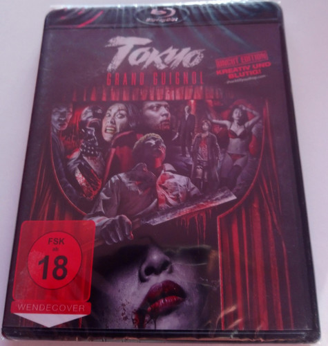 Tokyo grand guignol - guignol, )