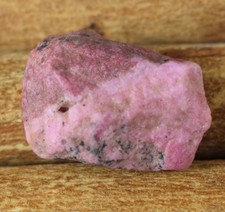 21,05 Ct/22 Mm Natürlicher
