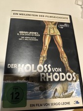 💽Der Koloss von Rhodos💽