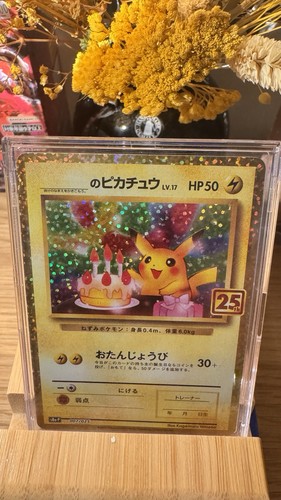 Birthday pikachu 007 025 - pikachu, 007/025
