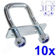 10x U Bügel 150° abgewinkelt