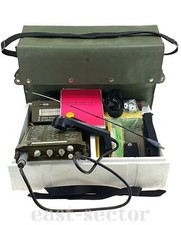Manpack RF10 Radio Czech Army