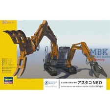 HASEGAWA HAS54004 Hitachi