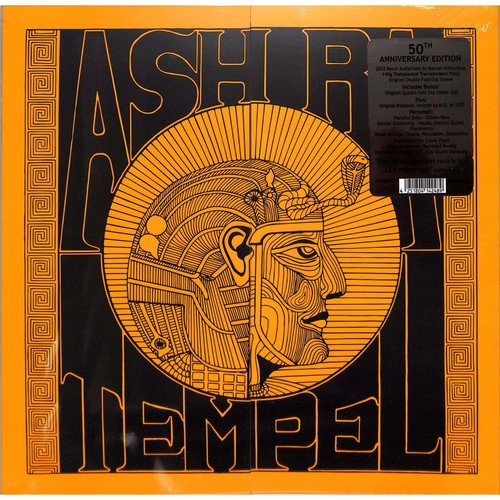 Ash tempel ra - ra,