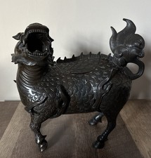 Seltene antike ~ chinesische