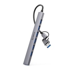 USB 3.0 2.0 Hub 7 Port