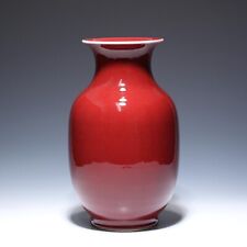Oxblood / Sang du Boeuf Vase -