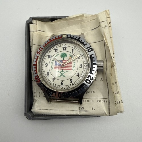 Vostok amphibia operation - vostok,