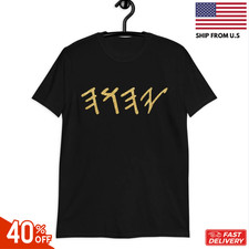 YHWH Yahuah Paleo Hebrew