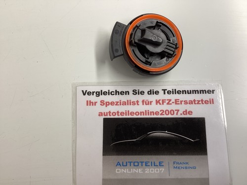Ford focus mk4 - mk4, sensor