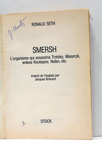 Seth smersh illustrations - smersh,