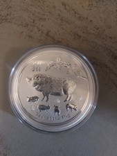 5oz Lunar II Jahr des Schweins