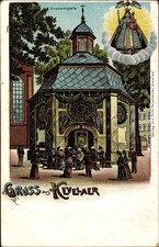 Litho Kevelaer am Niederrhein, Gnadenkapelle, Marienbild - 3777200