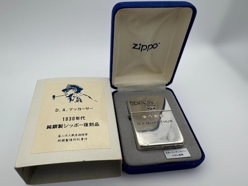 Zippo macarthur 1930s - d.a.,