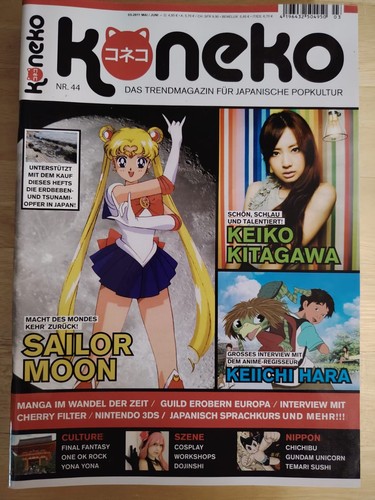 Koneko anime und manga - koneko,