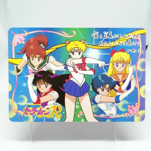 Sailor moon venus merkur - sailor,