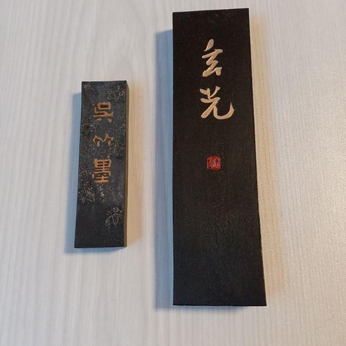 Japanische genko und kuretake - japanische,