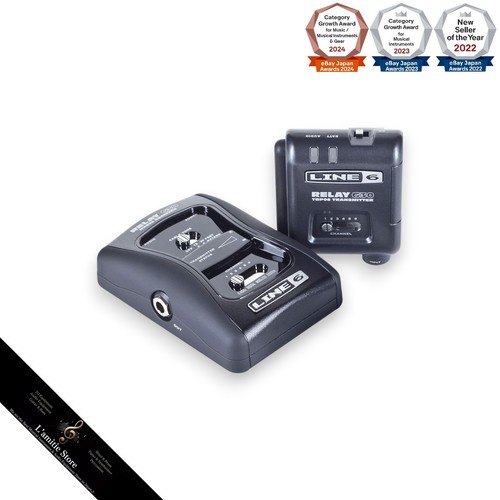 Line relay g30 transmitter - line, 6