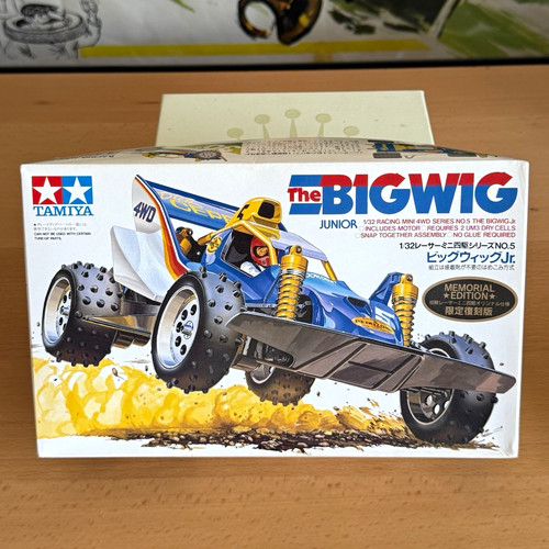 Tamiya the bigwig - bigwig, memorial