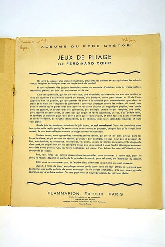 Herz falzspiele alben von - falzspiele,