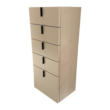 Kettnaker Kommode Mio Lack Elfenbein Beige Matt Zarge Lack Schwarz