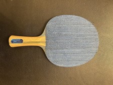 Gauder Rookie Pro konkav