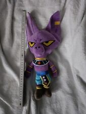 Dragon Ball Beerus Stofftier Kuscheltier Plüschtier