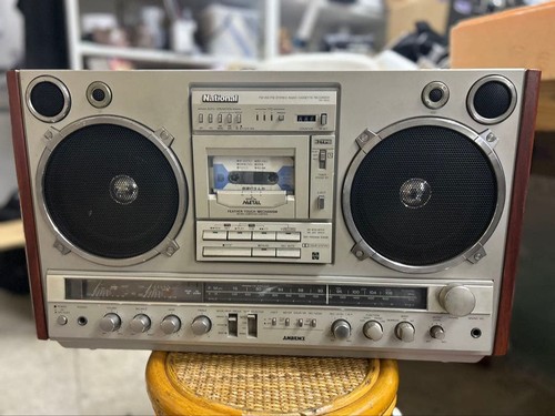National panasonic 7200 - panasonic, rx-7200