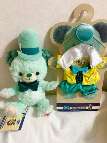 Disney unibear alice - disney,