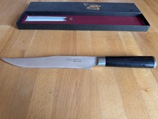 KAI Shun Classic DM-0703 Tranchiermesser 20 cm Damastklinge