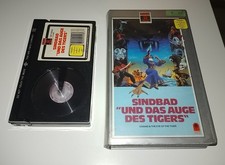 Columbia Betamax Sindbad Und Das Auge Des Tigers