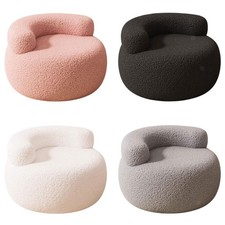 Lazy Sofa Footstool Ottoman