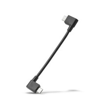 Bosch eBike USB Ladekabel